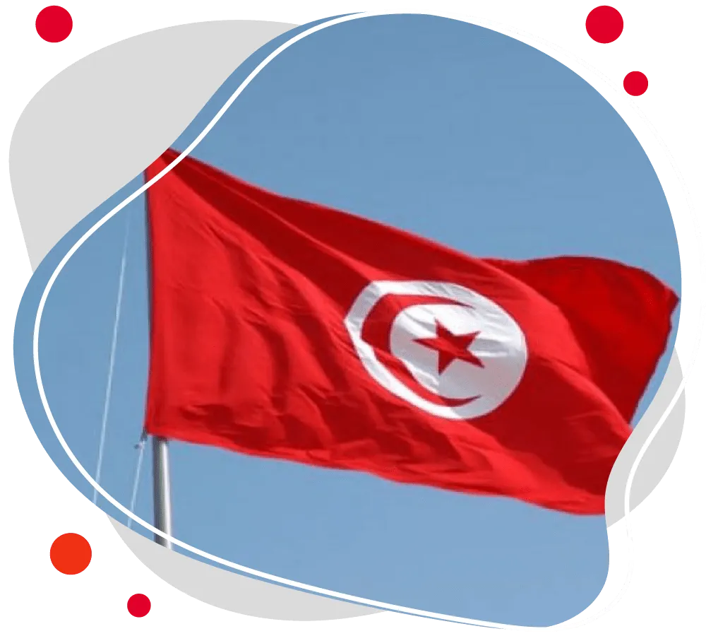 شرایط اخذ ویزا تونس