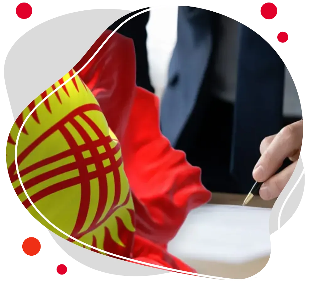 مدت زمان جوابدهی و اعتبار ویزای قرقیزستان