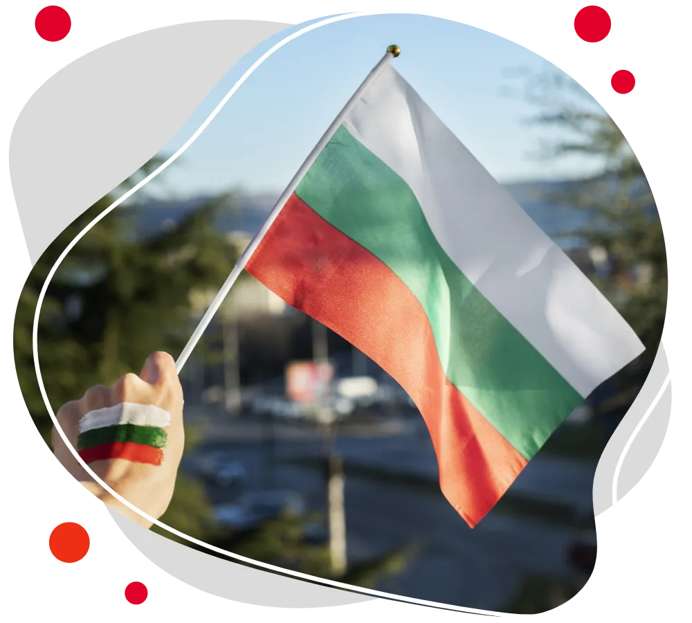 شرایط اخذ ویزای بلغارستان