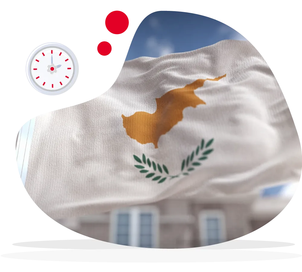 وقت سفارت قبرس در تهران