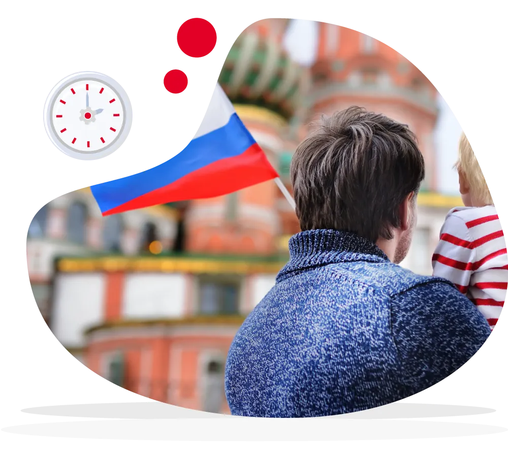 هزینه وقت سفارت روسیه