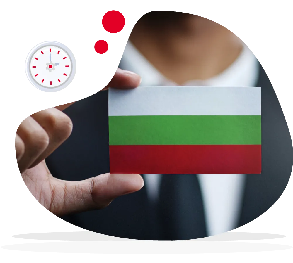 اطلاعات مورد نیاز برای تعیین وقت سفارت بلغارستان