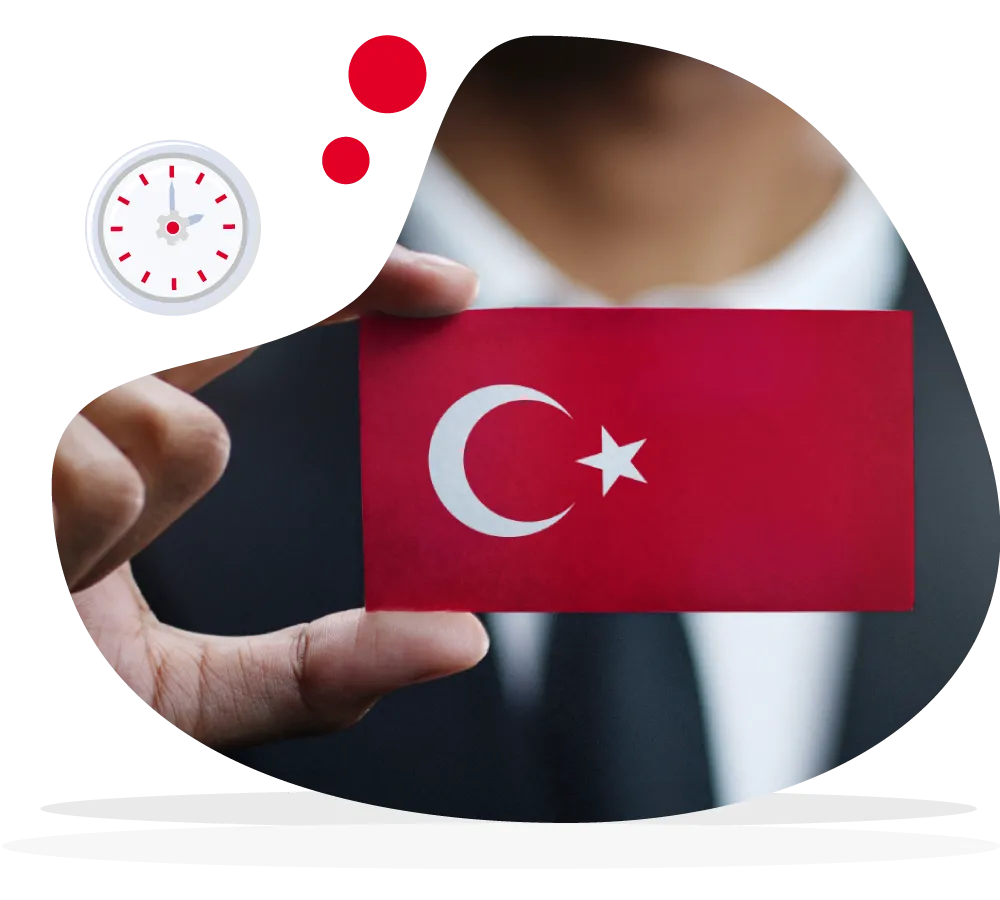 وقت سفارت فوری ترکیه